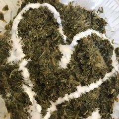 A picture of Leafy Greens In Coconut Milk (Mchicha Wa Nazi).