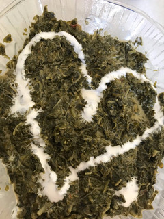 A picture of Leafy Greens In Coconut Milk (Mchicha Wa Nazi).