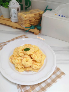 Foto resep Kue Sagu Keju