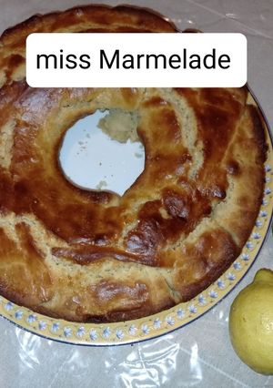 Φωτογραφία της συνταγής Κέικ λεμονιού🍋