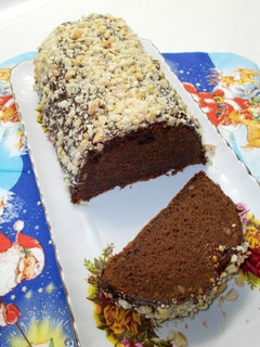 Csokoládés püspökkenyér recept fotója