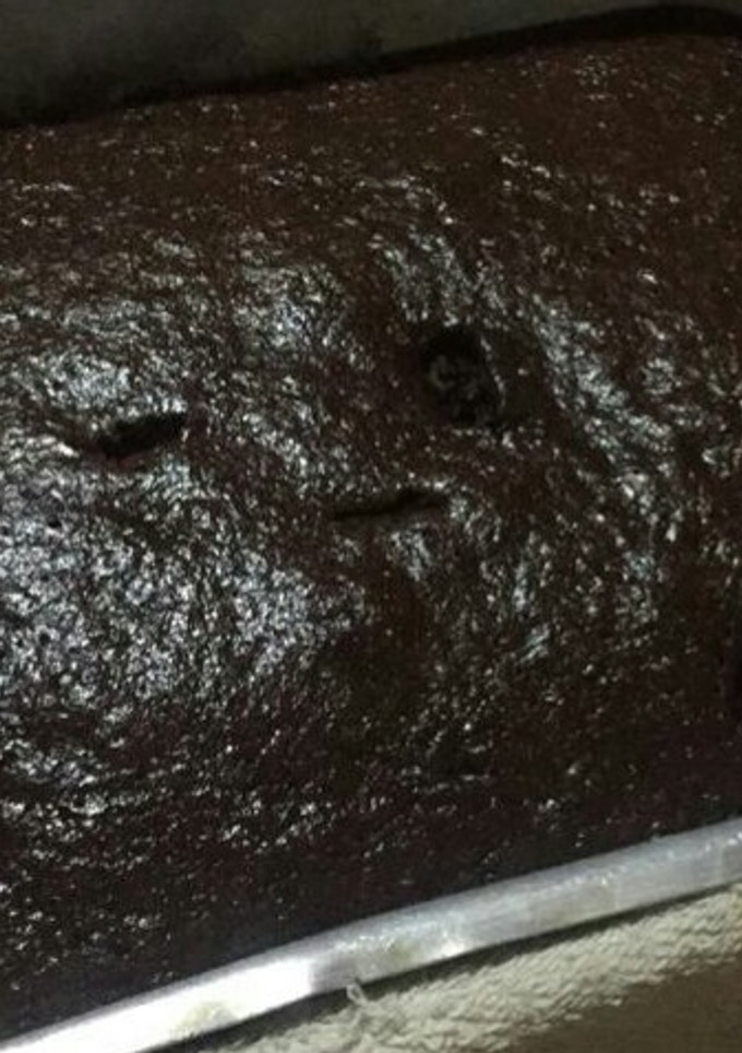 Una foto de Torta la patria