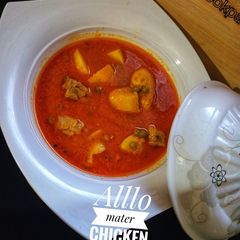 A picture of Aloo matar chicken shorba.
