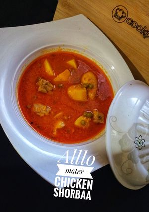 A picture of Aloo matar chicken shorba.