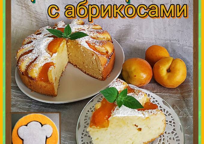 Пирог с абрикосами