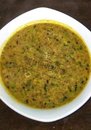 शेंगादाण्याचं झिरकं (shengdanche zinka recipe in marathi) रेसिपी चे मुख्य फोटो 