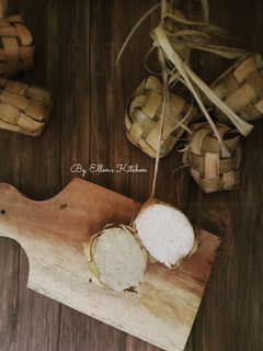 Foto resep Ketupat