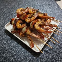 A picture of Grilled Shrimp Kebab 🍤.