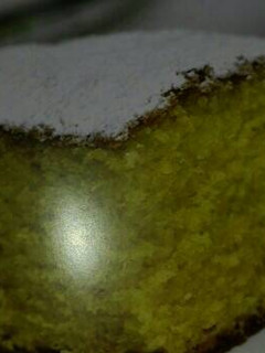 Una foto de Bizcocho de yogur
