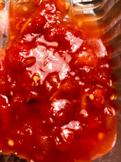 Una foto de Salsa Picante (Ají picante)