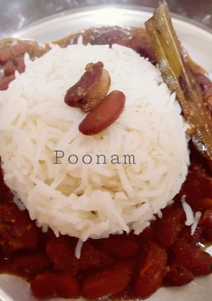 A picture of #RajmaChawal.