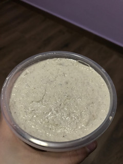 Una foto de Crema de Nueces Fit