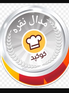 عکسی از دستور #جشنواره_نوروزی#مدال_نقره