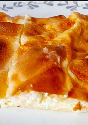 Una foto de Banitsa o pastel de queso búlgaro
