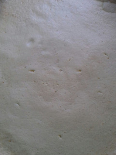 Una foto de Fainá de queso