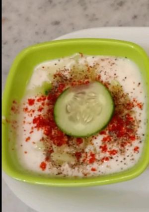 A picture of Cucumber Raita.