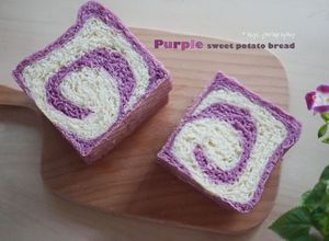 Gambar Roti ubi ungu : Cantik, sedap dan lembut