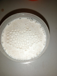 A picture of Banana milk shake.