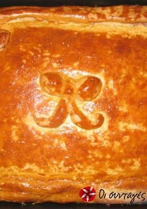 Φωτογραφία της συνταγής Κάτι σαν... σκεπαστή τάρτα
