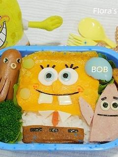[元本山海苔]造型便當--海綿寶寶 的食譜成品照片