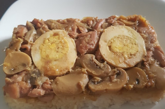 Cara Memasak Nasi tim ayam jamur Bahan Sederhana