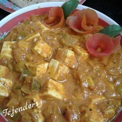 A picture of Dum paneer kali mirch.