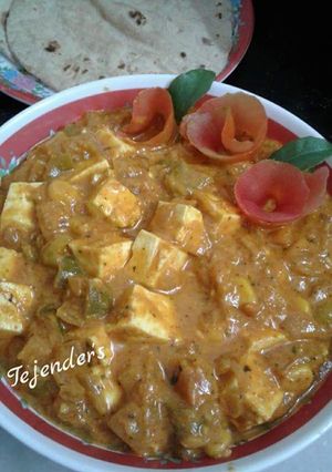 A picture of Dum paneer kali mirch.