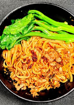Spicy Dan Dan Noodles রেসিপির প্রধান ছবি