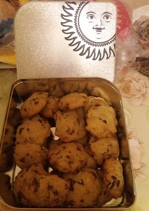 Csúnya, de finom.. recept fotója