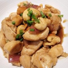 A picture of Cashew Nuts with Chicken.