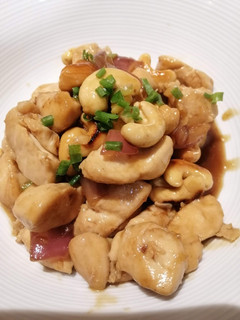A picture of Cashew Nuts with Chicken.