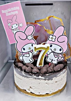 Foto resep Milo Ice Cream Cake