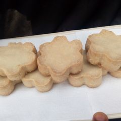 A picture of Gireba.