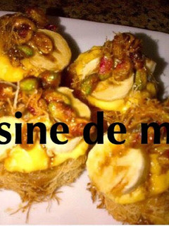 صورة لوصفة عثملية بالكاسترد والفستق الحلبي والكراميل