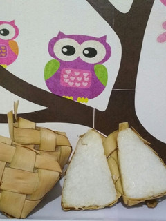 Foto resep Ketupat