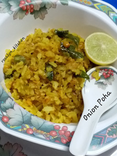 A picture of Onion Poha.