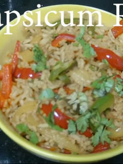 குடமிளகாய் சாதம்-(capsicum rice recipe in tamil) செய்முறை முக்கிய புகைப்படம்