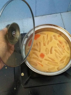 Foto resep Ta'jil ramadhan kolak ubi kolang kaling