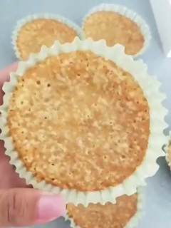 Una foto de Muffins de banana y avena 🍌