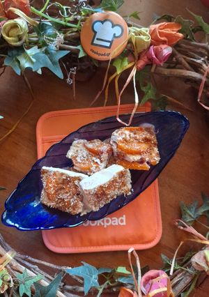 Φωτογραφία της συνταγής Frozen yοghurt bars