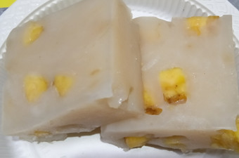 Bagaimana Menyiapkan Kue Nagasari Menu Enak