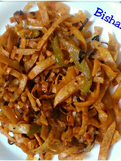 A picture of Leftover Roti Noodles.
