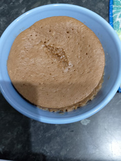 Una foto de Bizcochito de chocolate en 3 minutos