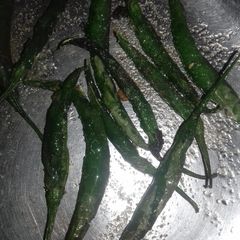 A picture of Fried Green Chilies.