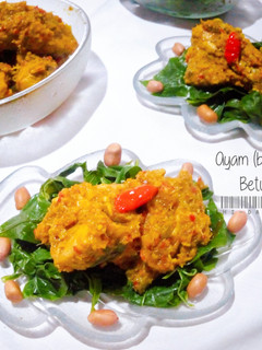 Foto resep Ayam (bumbu) Betutu