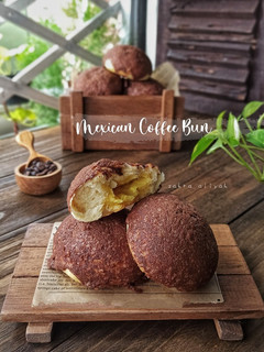Foto resep Mexican Coffee Bun