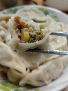 A picture of Pork, Celery, and Corn Dumplings.