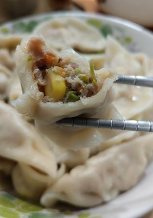 A picture of Pork, Celery, and Corn Dumplings.