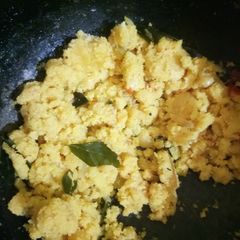 A picture of Upma.