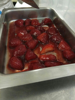 Una foto de Fresas estofadas